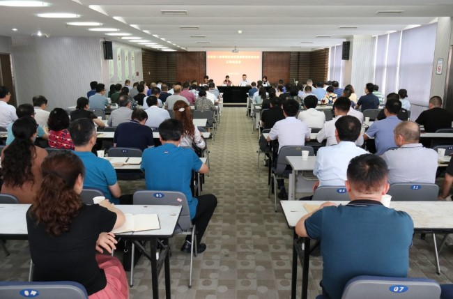 圖片.png 圖片.png