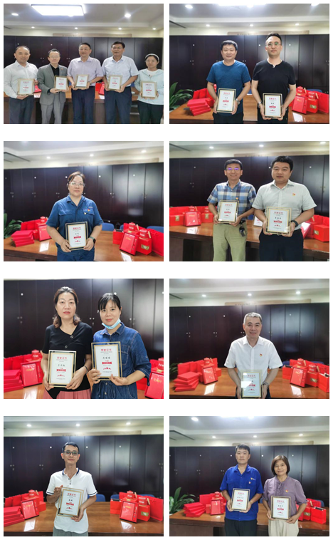 圖片.png 圖片.png