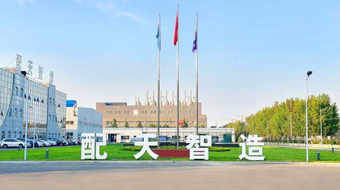 圖片1.jpg 圖片1.jpg