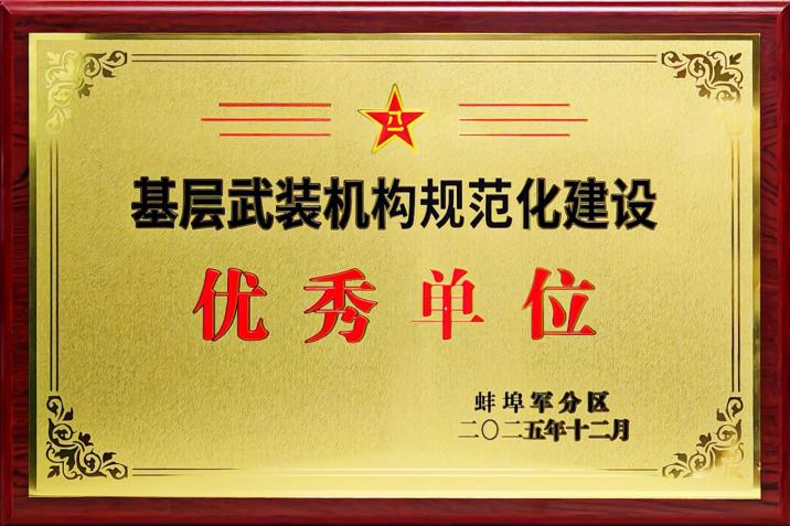 圖片5.jpg 圖片5.jpg