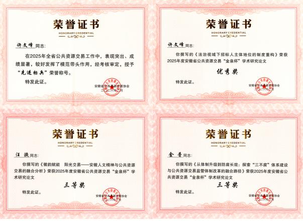 圖片2.jpg 圖片2.jpg